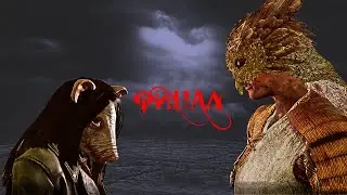 ⚔DBD - БАТТЛ УБИЙЦ - 🏆Битва за титул лучшего 2020. Свинья VS Охотница. Финал