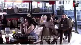 #Измена