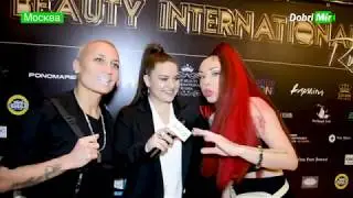 TOP BEAUTY INTERNATIONAL 2020