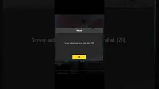 Server Authentication Error Bgmi ! Bgmi Not Open Problem | Server Authentication Error Failed