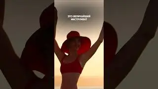 Твоё ТЕЛО - твоя ЦЕННОСТЬ💎 ☝ Переходи по ссылке в клуб ☝