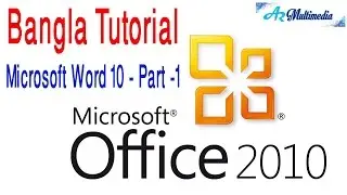 Microsoft Word Part  1 by Asith Roy