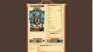 DWAR. По персонажу №8.