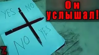 СРОЧНО! 12 реальных призраков, снятых на дороге и дома!