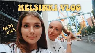 пару дней в Финляндии