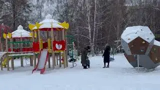 Екатеринбург декабрь 2023 год