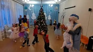 "Проделки Мышильды из сказки" Щелкунчик"