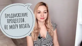 Готовая работа. Проблемы со здоровьем.