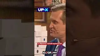 Депутат выживает на МРОТ 🤣 