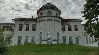 Бывшая усадьба Любвино. Заброшенная санаторно лесная школа