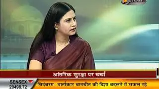 Neelam Sharma 20110104
