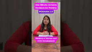 Prelims Schemes Revision – Poshan Bhi Padhai Bhi 