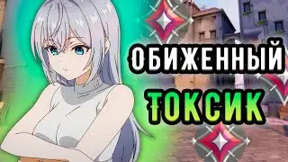 ОН ГОТОВ ВЫЙТИ ИЗ ИГРЫ ОТ ОДНОГО СЛОВА 🤡 Имморталы (ᴠᴀʟᴏʀᴀɴᴛ)