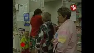 Никто не хочет работать на почте!