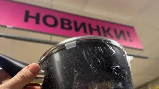 ЧИЖИК | НОВЫЙ ЗАВОЗ