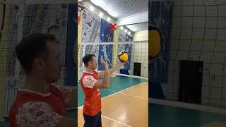 Как правильно бить по мячу ? 🏐🔥