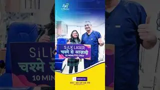 24hr Vision Recovery with SiLK Laser