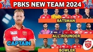 IPL 2024 | Punjab Kings Team Full Squad | PBKS Full Squad 2024 | PBKS Team New Players List 2024