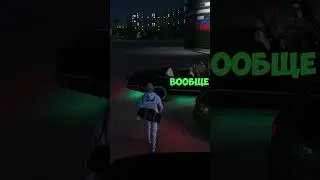 ХОТЕЛ ПОМОЧЬ ИГРОКАМ НО ВСЕ ПОШЛО НЕ ПО ПЛАНУ в GTA 5 / (Криминальная Москва) 