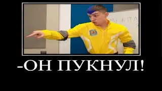 Муд Влад А4 демотиватор (Школа Супергероев)