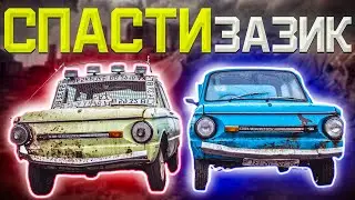 ИЖ 49 ремонт мотоцикла и СПАСЕНИЕ запорожца заз 968м