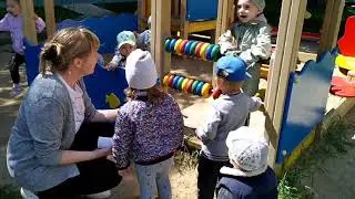 Поиск клада с малышами