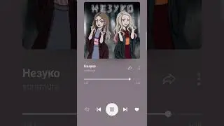 Незуко-Suramura 🌸🌸😈
