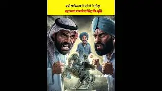 🇵🇰Reality of Pakistani People | Pakistani Muslim breaking the statue of Sikh Warrior