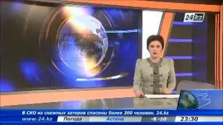 У села Аршалы скончалась 66-летняя пассажирка авто
