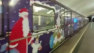 Новогодний 