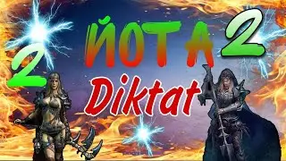 Стрим :  Йота день второй.  Vikings: War of Clans