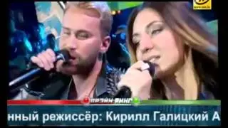 Misha FM feat. КейСи - Летать