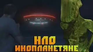 Мифы GTA 5 - (Выпуск 10 
