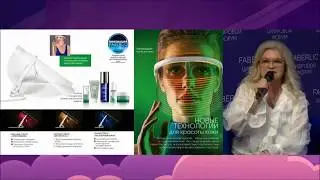 Новинка! Светодиодная маска Faberlic!