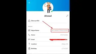 How to change skype fake username INSTANTLY !! #skype #technology