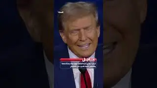 ترمب بوتين لديه أسلحة نووية وقد يستخدمها والأفضل إنهاء الحرب عبر التفاوض