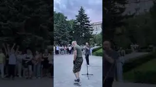 Грозный Шаман Северный флот король и шут кавер