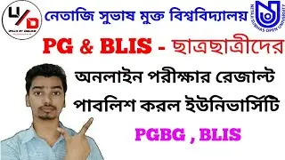 NSOU PG & BLIS Online Exam Result Published