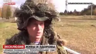 Ахметов Руслан Ахатович и Ильмитов Арсений Аркадиевич (2014)