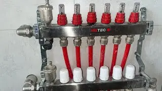 Как почистить расходомер на гребенке теплого пола VALTEC