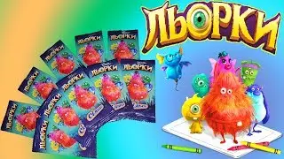 Льорки Акция Сильпо 2019 Карточки за покупки. Обзор приложения Льорки от Сони и Дани. Оживить Льорки