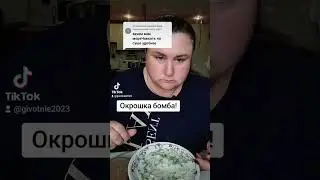 Очень вкусная летняя окрошка