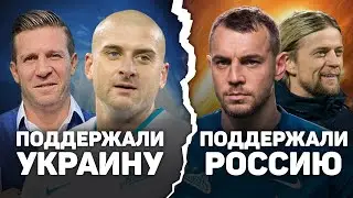 ФУТБОЛ ПОД ЗАПРЕТОМ. Вот что будет с российским футболом в изоляции! @120 ЯРДОВ