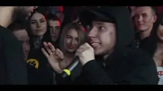 КОГДА ФРАЗА 