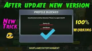 Wwe MAYHEM HACKED PROFILE BLOCK SOLUTION