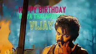 Thalapathy Vijay Birthday| #thalapathy #vijay   #ActorVijay #leo