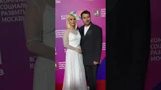 Лера Кудрявцева и Костя Анисимов на Московском выпускном 2023 