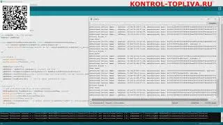 ESP32 Сканирование BLE устройств iBeacon, BLE sensor, блютуз датчики, скейт для заливки, ARDUINO IDE