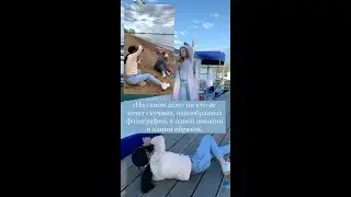 На самом деле ни кто не хочет скучных,однообразных фотографий