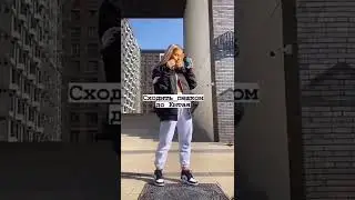что можно сделать пока мама разговаривает по телефону